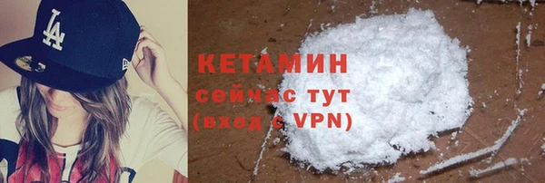 гашишное масло Аркадак