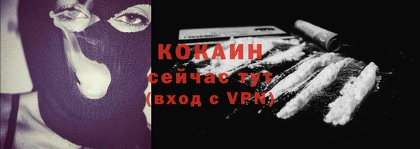 гашишное масло Аркадак