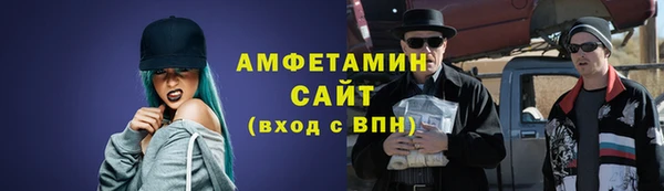 гашишное масло Аркадак