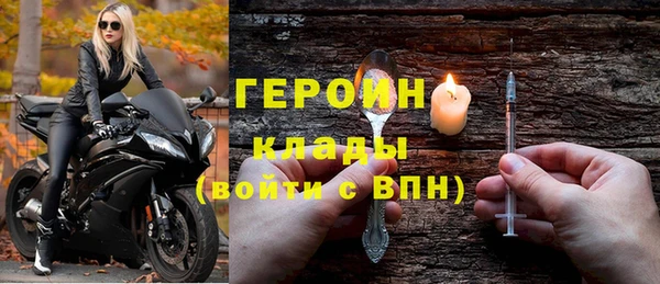 spice Арсеньев
