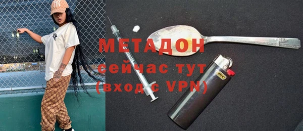 гашишное масло Аркадак