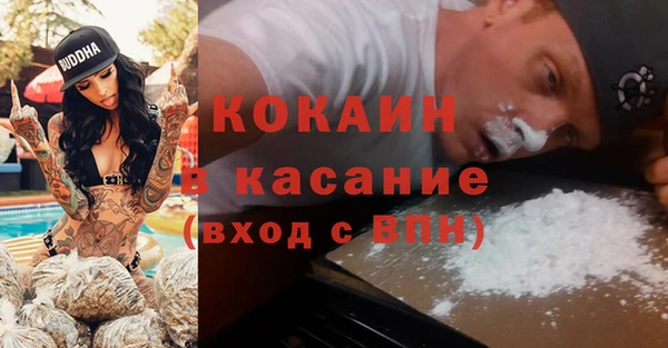 гашишное масло Аркадак