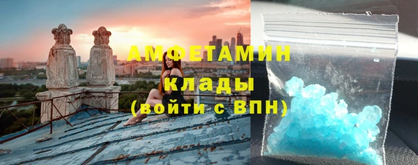 гашишное масло Аркадак