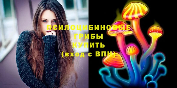 гашишное масло Аркадак