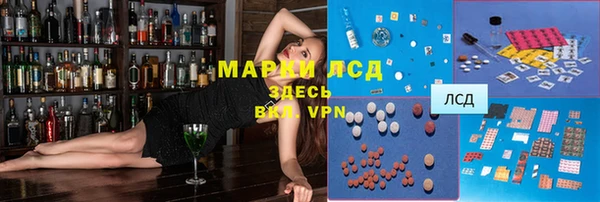 гашишное масло Аркадак