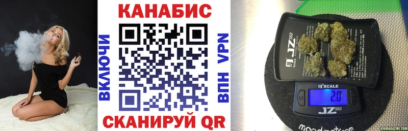 OMG как войти  Мурино  МАРИХУАНА VHQ 